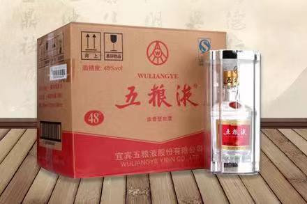 武乡五粮液回收