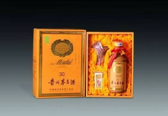 武乡年份茅台酒回收