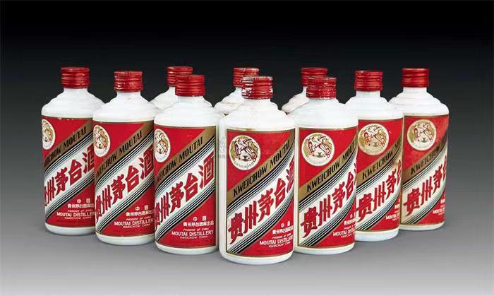武乡茅台酒回收